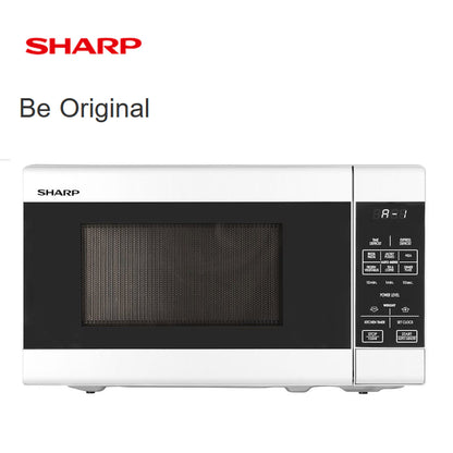Sharp 20L Compact Inverter Microwave Oven 750w R211DW White