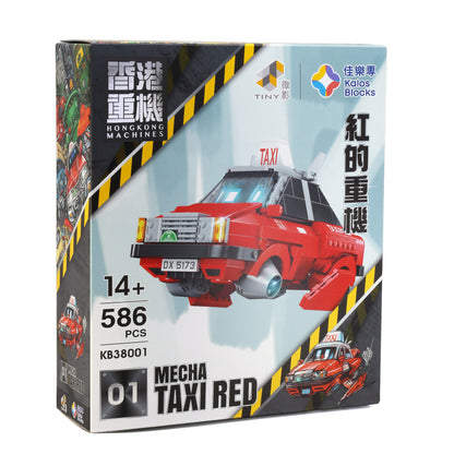 Kalos Hong Kong Machines Robot Red Crown Taxi Building Block Set 586pcs 14+