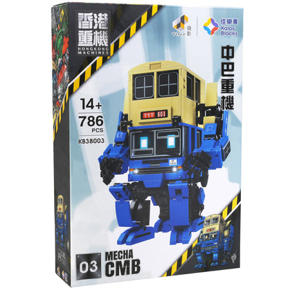 Kalos Hong Kong Machines Robot Bus CMB Dennis Building Block Set 786pcs 14+